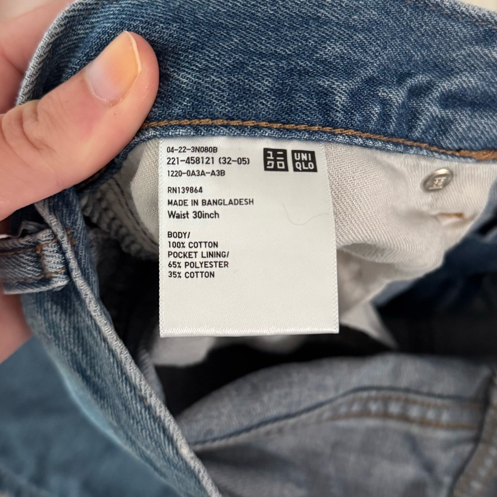 UNIQLO high waisted denim shorts - Picture 7 of 8